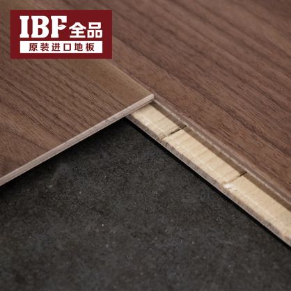 IBF全品地板 典雅系列 1139011728    原产地：德国 挪威森林黑胡桃