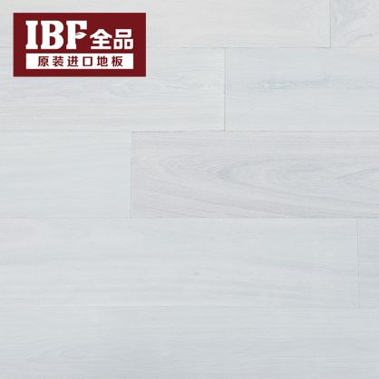 IBF全品地板 典雅系列 1139010895    原产地：德国 水晶白橡木地板