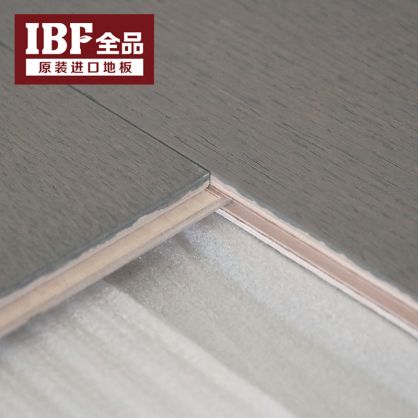 IBF全品进口地板 西雅系列 PS6006         原产地：葡萄牙 冰岛灰岩