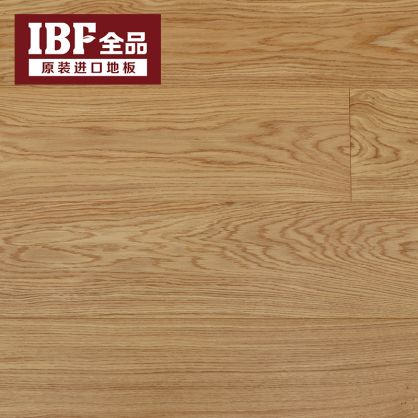 IBF全品地板 典雅系列 1139011726    原产地：德国 伊莎贝拉橡木地板
