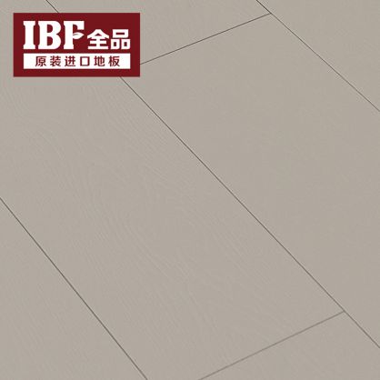 IBF全品进口地板 罗马系列 IPF19-013      原产地：意大利 莫兰迪色橡木