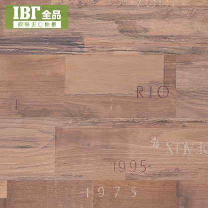 42119390 wine（葡萄酒）艺术字母花纹