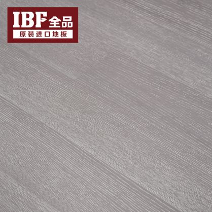 IBF全品进口地板 西雅系列 PS6004         原产地：葡萄牙 银色米兰-冷