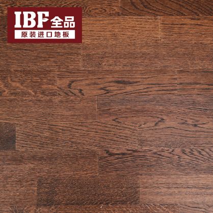 IBF全品地板 典雅系列 TK1809    原产地：德国 拉里萨橡木三拼