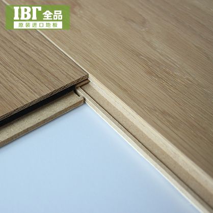 N4CYBVH 普雷斯波尔实木复合