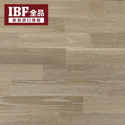 IBF全品地板 典雅系列 TK1808     原产地：德国 罗思橡木三拼