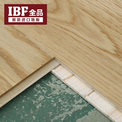 IBF全品地板 典雅系列 TK1807     原产地：德国 莱特橡木三拼