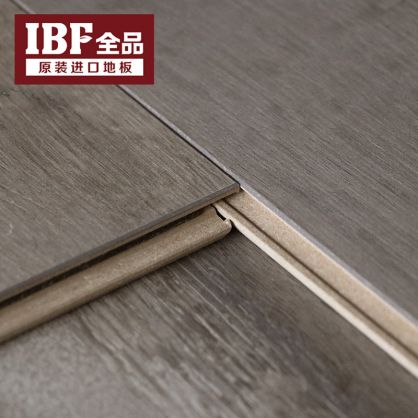 IBF全品进口地板 TURKU 魔镜系列 T10-007  原产地：德国 沙丘