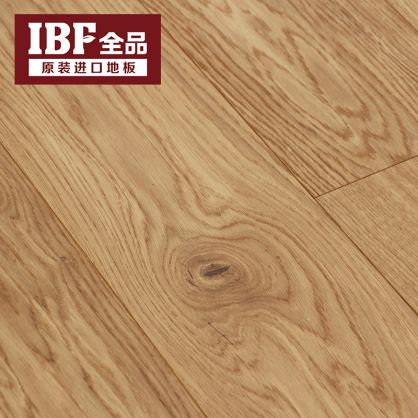 IBF全品地板 典雅系列 1139011726    原产地：德国 伊莎贝拉橡木地板