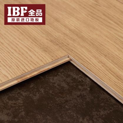 IBF全品进口地板 西雅系列 PS6003         原产地：葡萄牙 彼得庄园