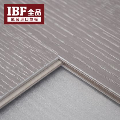 IBF全品进口地板 西雅系列 PS6004         原产地：葡萄牙 银色米兰-冷