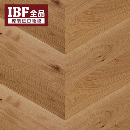 IBF全品进口地板 莱赫橡木鱼骨拼地板 580x130x15   0.9048/12pcs