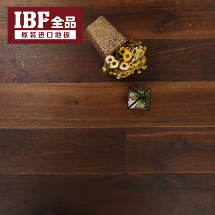IBF全品地板 典雅系列 1139010901    原产地：德国 深棕色橡木地板