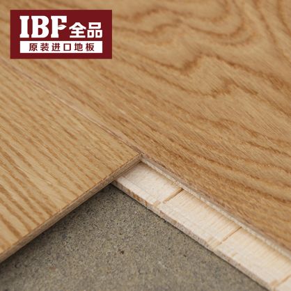 IBF全品地板 典雅系列 1139011726    原产地：德国 伊莎贝拉橡木地板
