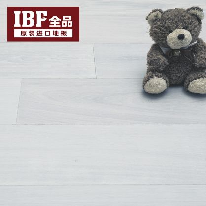 IBF全品地板 典雅系列 1139010895    原产地：德国 水晶白橡木地板