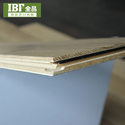 N4CYBVH 普雷斯波尔实木复合