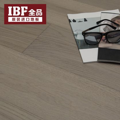 IBF全品地板 典雅系列 1139010787    原产地：德国 天鹅绒柔灰色橡木地板
