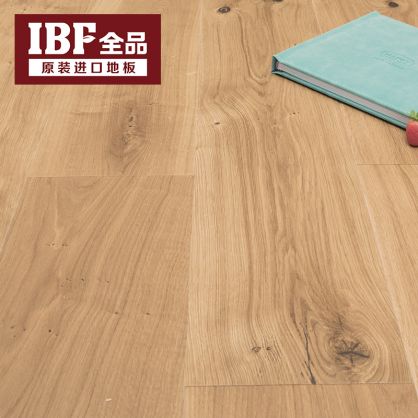 IBF全品地板 典雅系列 1139011789    原产地：德国  布鲁塞尔橡木地板