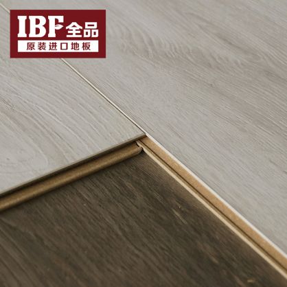 IBF全品进口地板 TURKU 魔镜系列 T10-004  原产地：德国 云绒