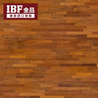 IBF全品地板 爱沙尼亚系列 AS001           原产地：爱沙尼亚 三拼玛宝木地板