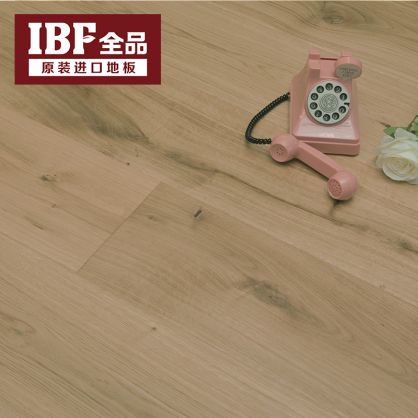 IBF全品地板 典雅系列 1139010788    原产地：德国 哈塞尔特橡木地板